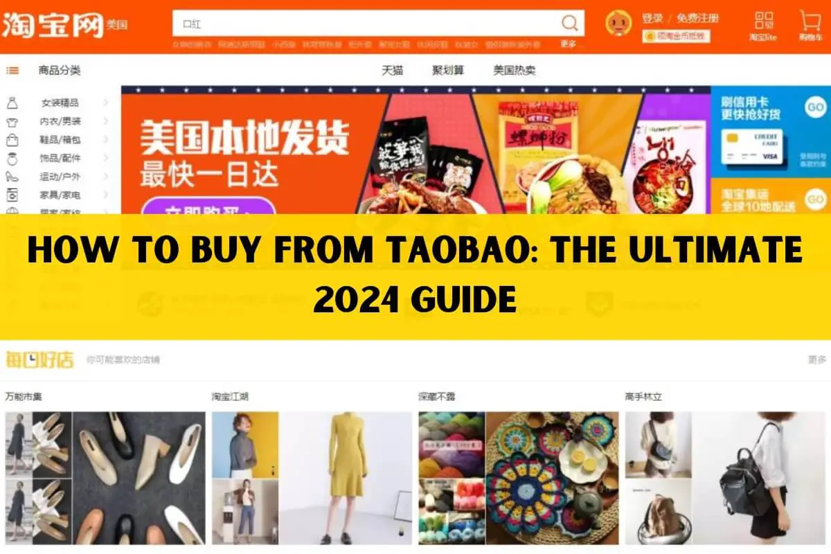 How to Buy from Taobao