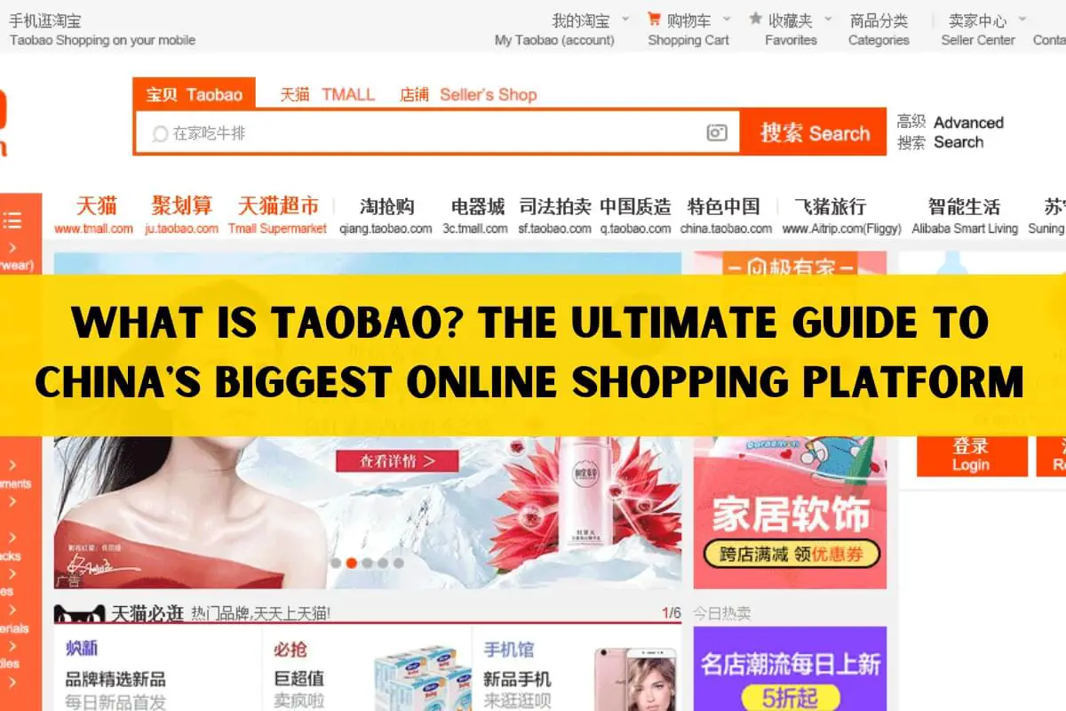 What is Taobao